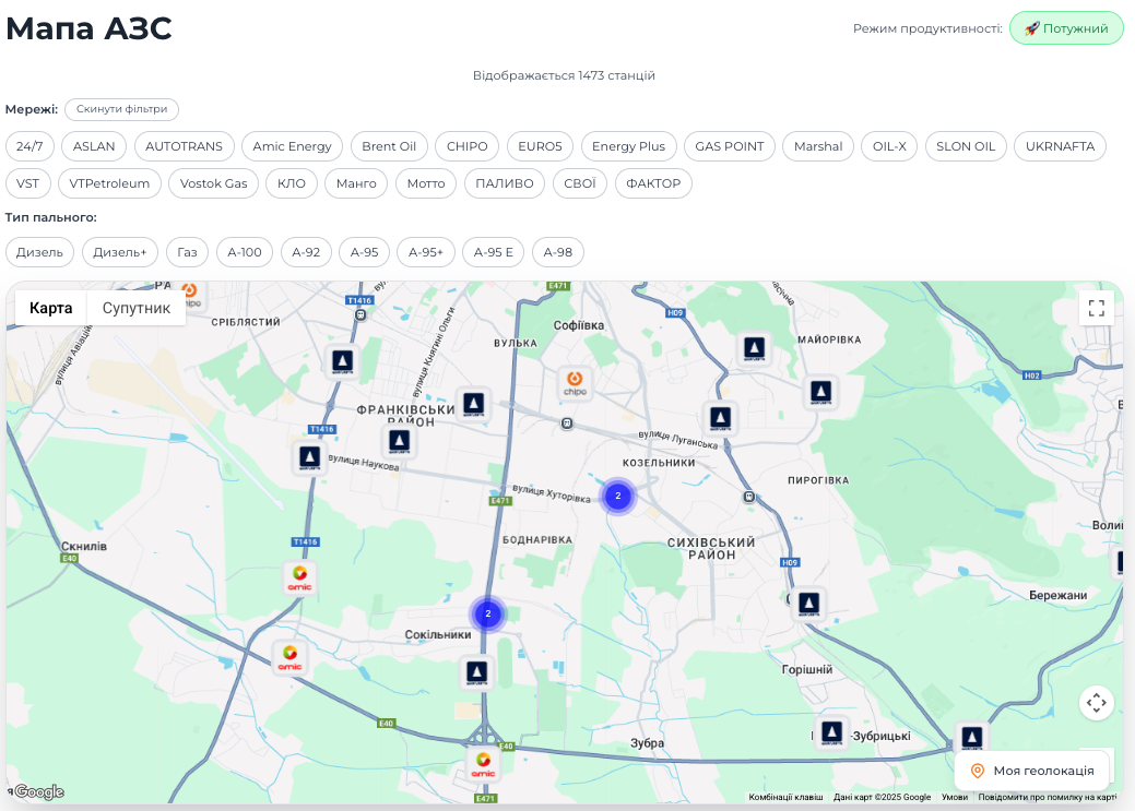 Мапа АЗС Petrolcard