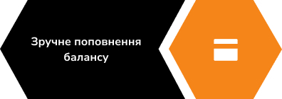 PetrolCard Feature 1