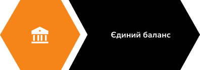 PetrolCard Feature 2