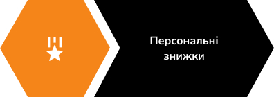 PetrolCard Feature 4